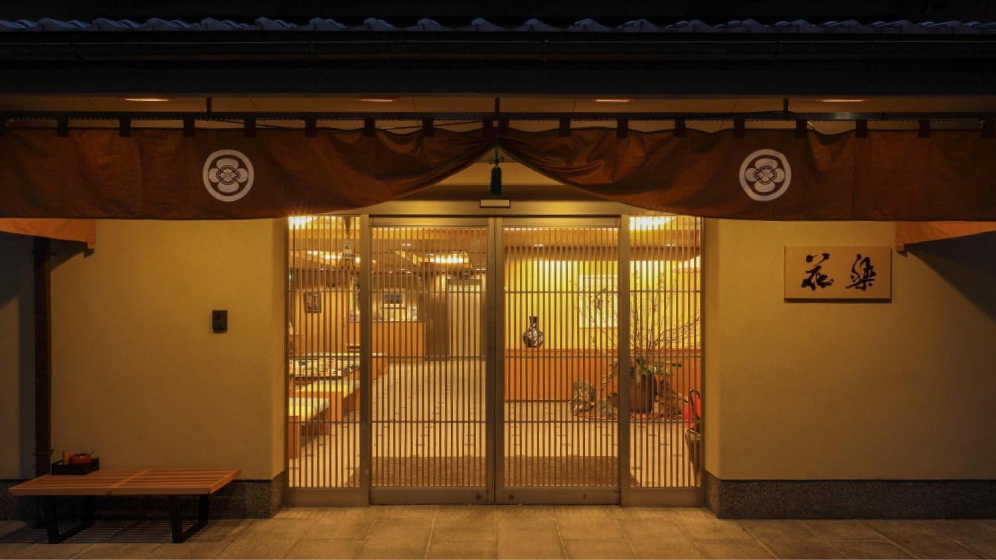 קיוטו Gion Ryokan Karaku מראה חיצוני תמונה